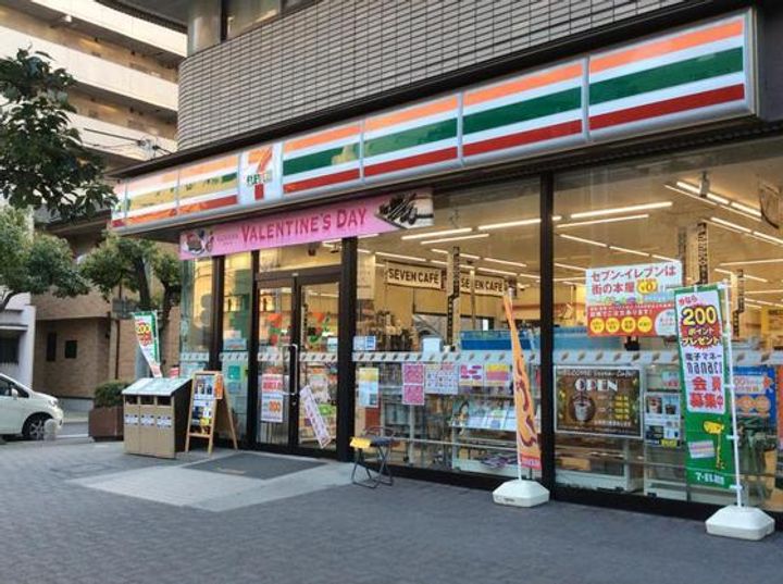 広島県広島市西区観音町(マンション)の賃貸物件の周辺