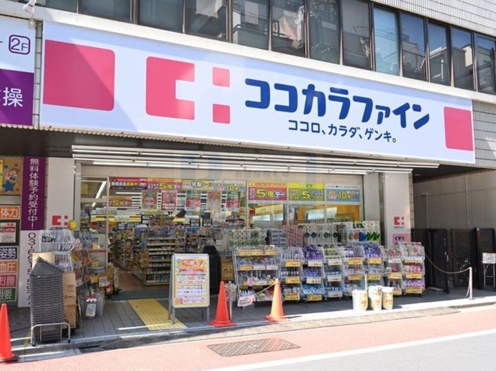東京都板橋区本町(マンション)の賃貸物件の周辺