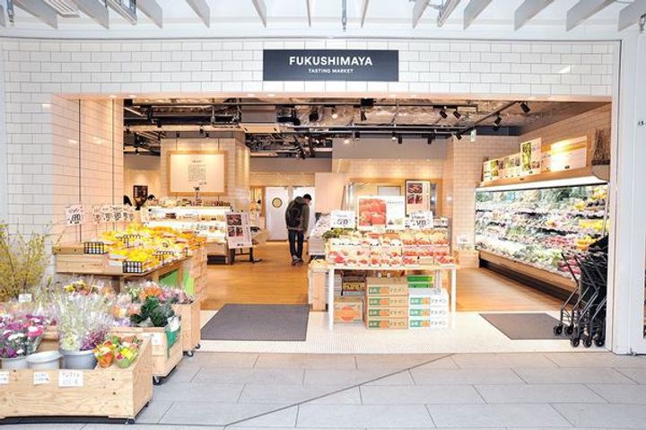 東京都港区六本木2(マンション)の賃貸物件の周辺