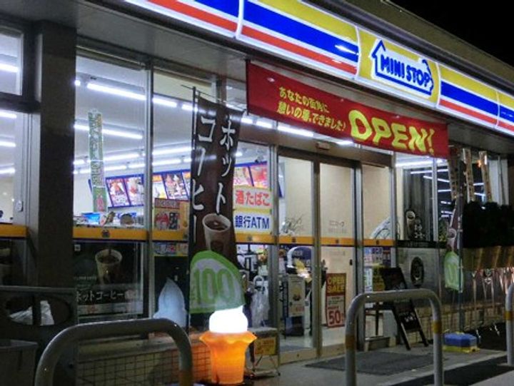 兵庫県西宮市甲子園口5(一戸建)の賃貸物件の周辺