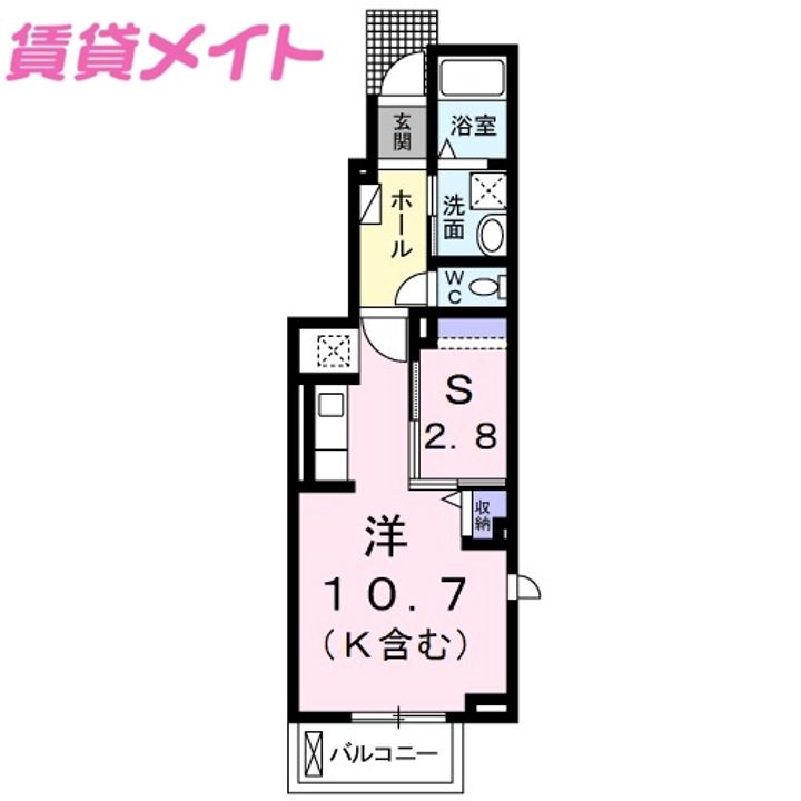 ブロッサムBの間取り