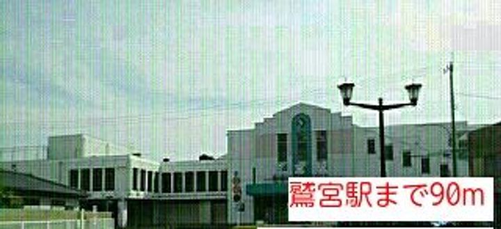 マツモトハイツの周辺