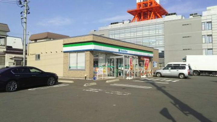 コスモパレス Iの周辺