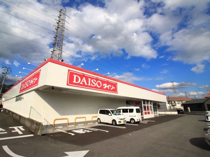 クズハサイドハイツの周辺