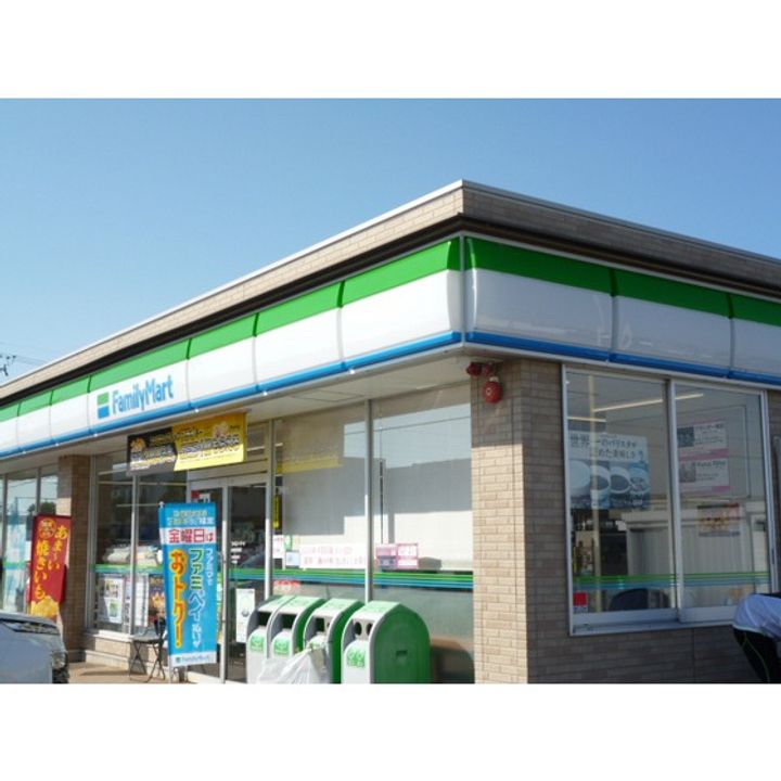 ファーストリバーの周辺