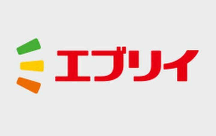 広島県福山市御幸町大字下岩成(アパート)の賃貸物件の周辺