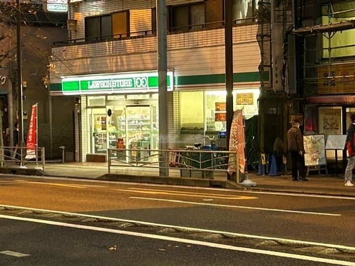 シーサイドコート金沢八景の周辺