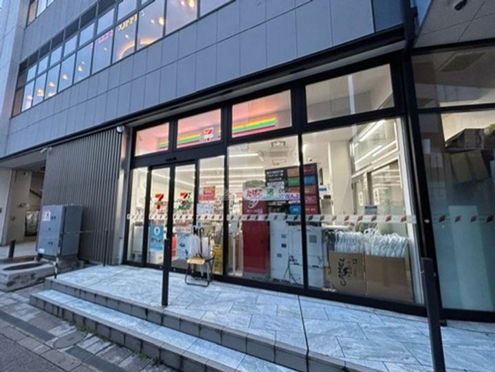 シーサイドコート金沢八景の周辺