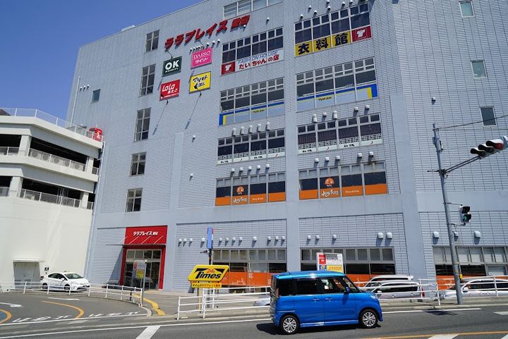 長崎県長崎市彦見町(一戸建)の賃貸物件の周辺