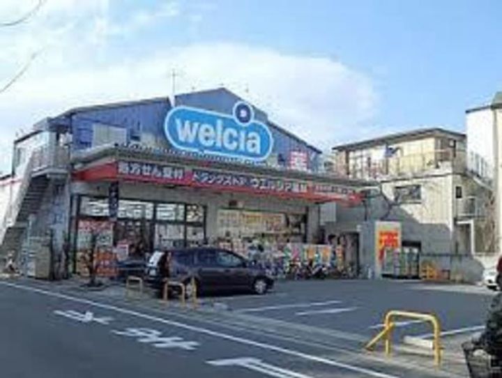 サンジョイアゼロの周辺