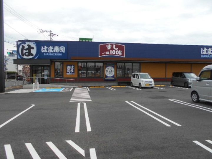 グランシエラIの周辺