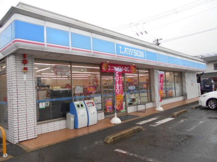グランシエラIの周辺
