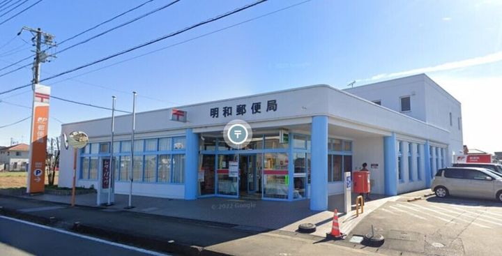 アティックの周辺