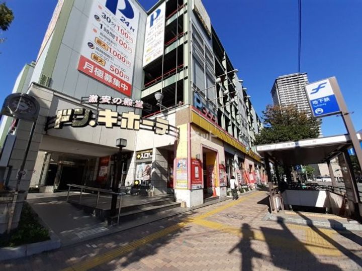 テングッド城西IIの周辺