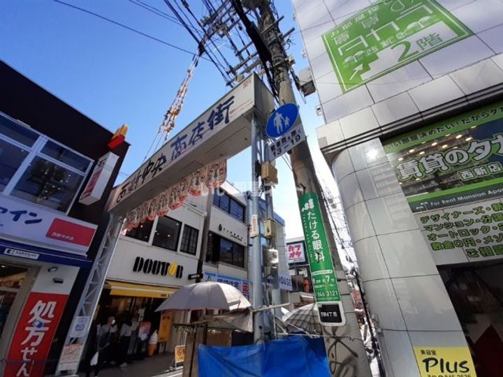 テングッド城西IIの周辺