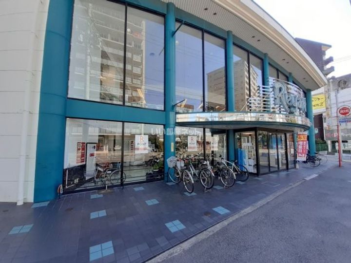 テングッド城西IIの周辺