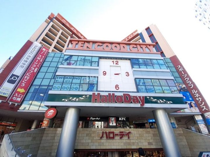 テングッド城西IIの周辺