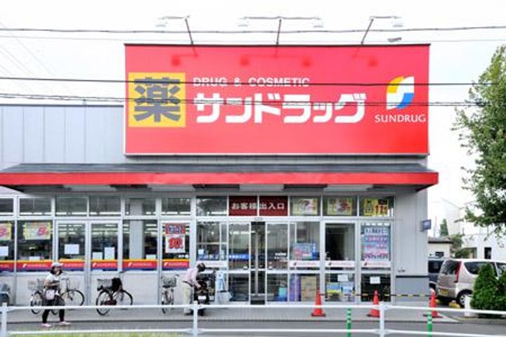 フォレナの周辺