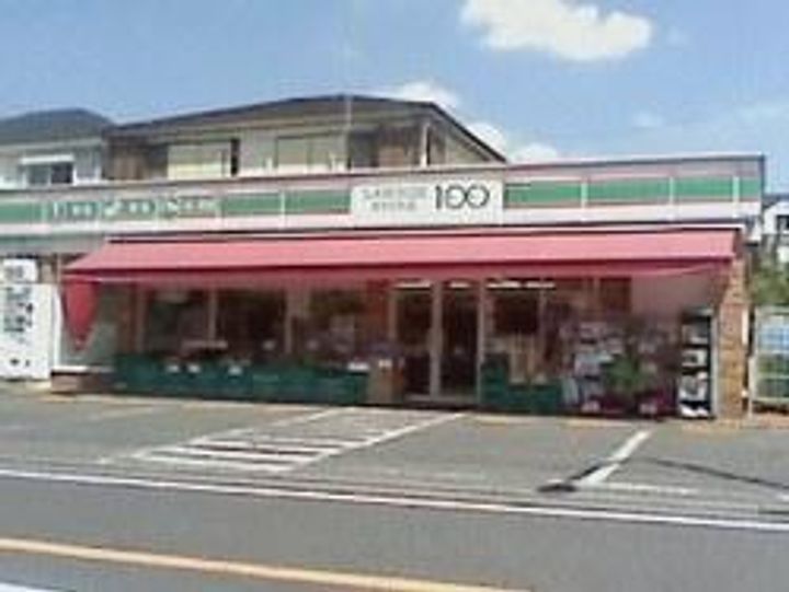 フォレナの周辺