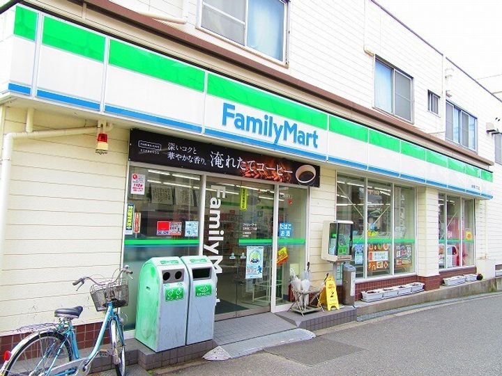 ヴェローノ出来島の周辺