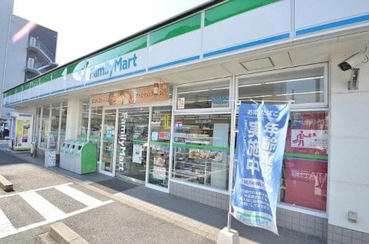 アンファミーユ西小路の周辺