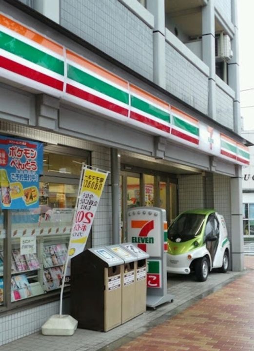 ソアラノーム碑文谷の周辺