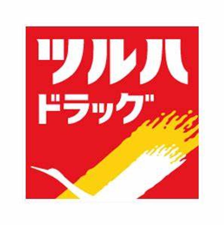 山形県山形市大字中桜田(一戸建)の賃貸物件の周辺