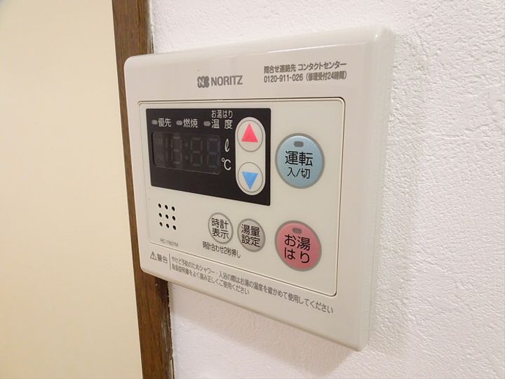 東京都渋谷区西原1(マンション)の賃貸物件の内装