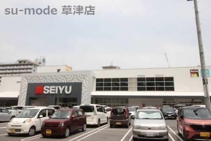 レジェ南草津の周辺