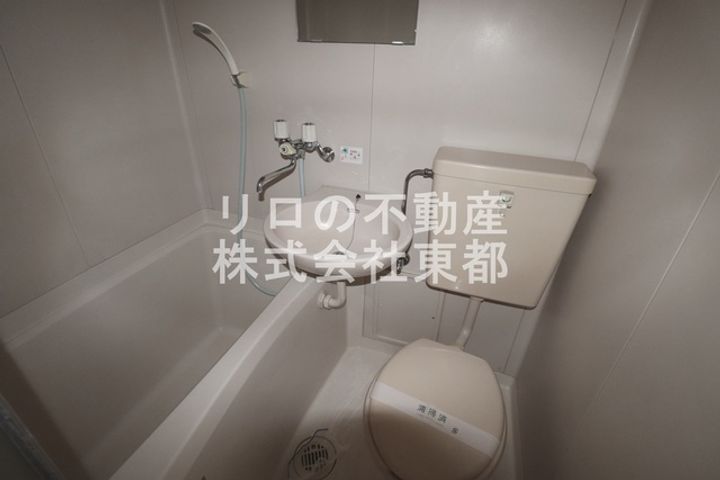 東京都多摩市馬引沢1(マンション)の賃貸物件の風呂