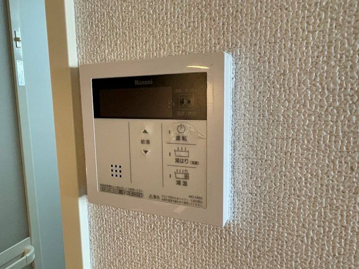フェニックス新横濱エオールの内装