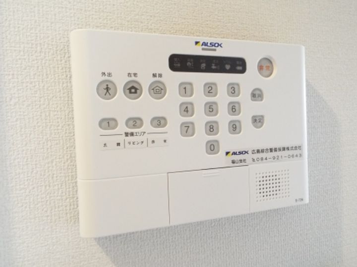 広島県福山市草戸町4(アパート)の賃貸物件の内装