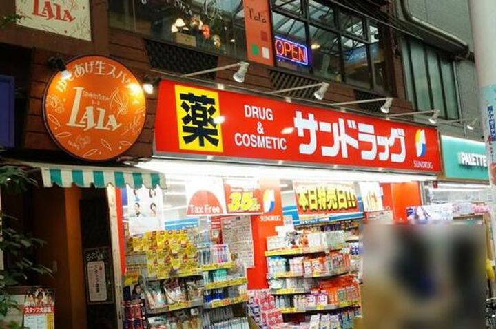 カーサレジオ 赤羽の周辺