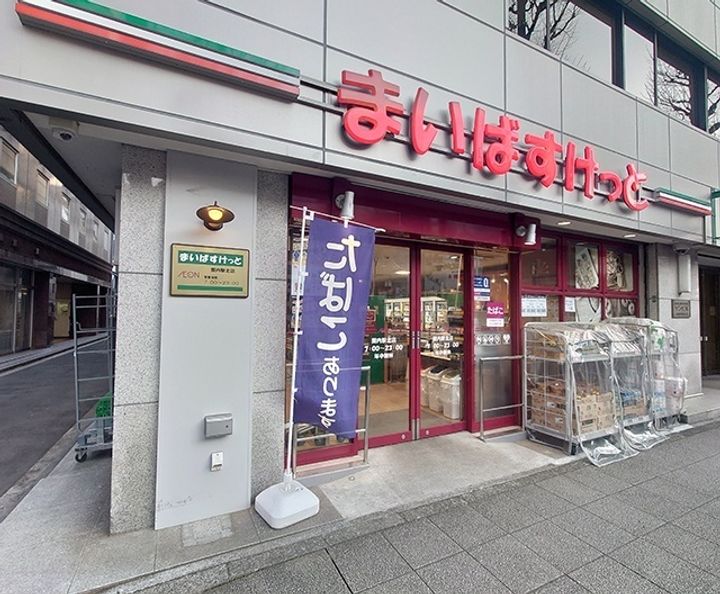 パークアクシス横濱関内SQUAREの周辺