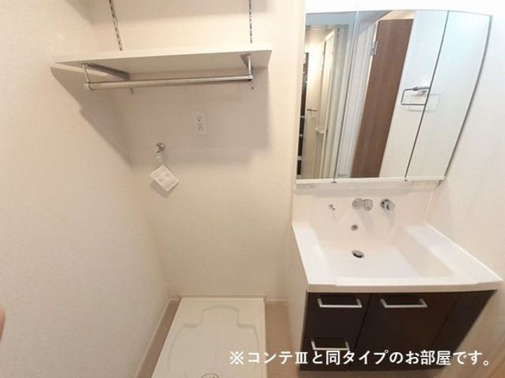 プリムローズ 野村の内装
