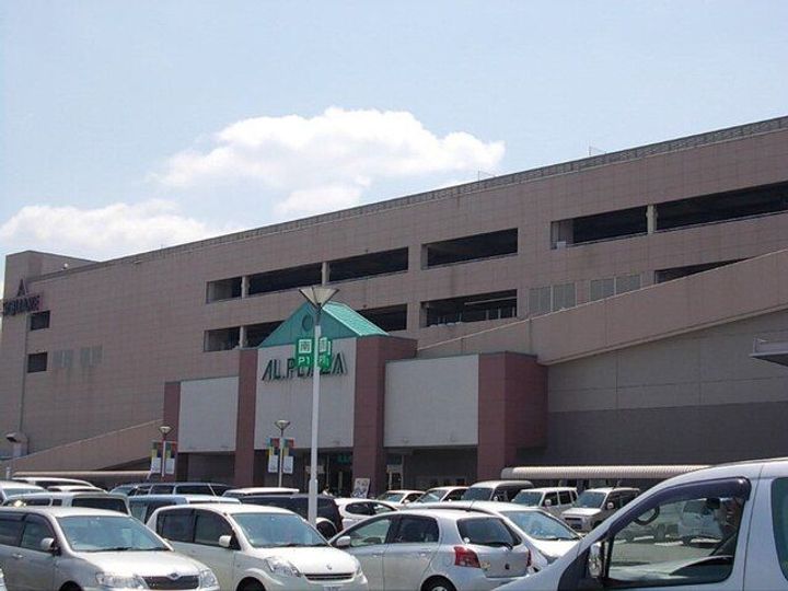プリムローズ 野村の周辺