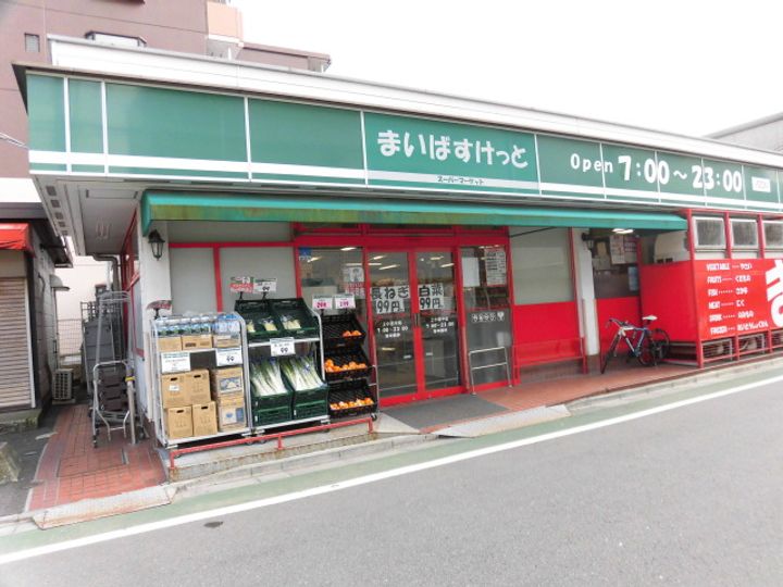 イナミハイツIIIの周辺