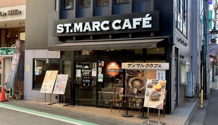 東京都目黒区平町2(マンション)の賃貸物件の周辺