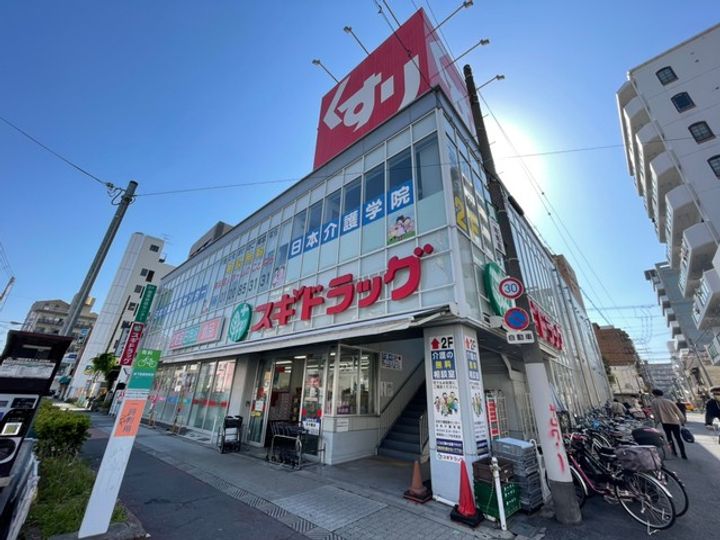 大阪府大阪市阿倍野区阪南町3(マンション)の賃貸物件の周辺