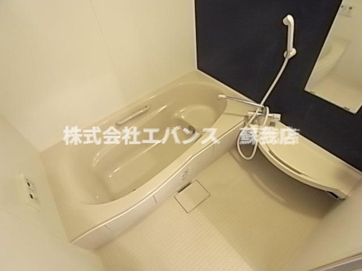 アルコバレーノシンメイの風呂