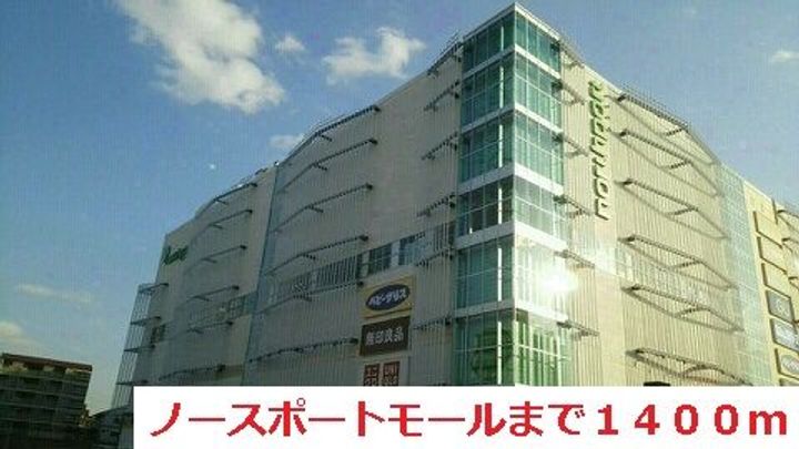 ロンポアンの周辺