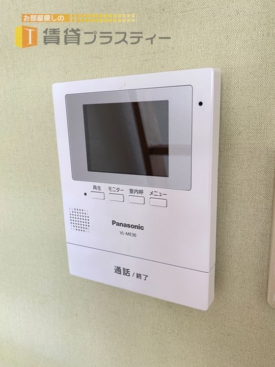 千葉県浦安市堀江6(アパート)の賃貸物件の内装