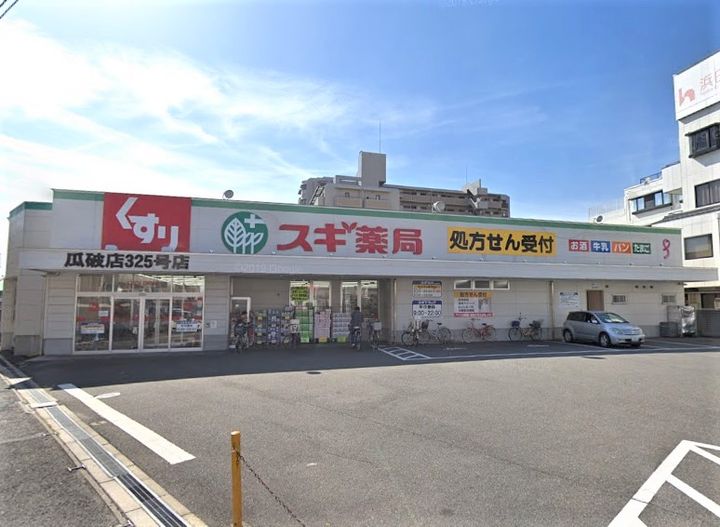 浅井マンションの周辺