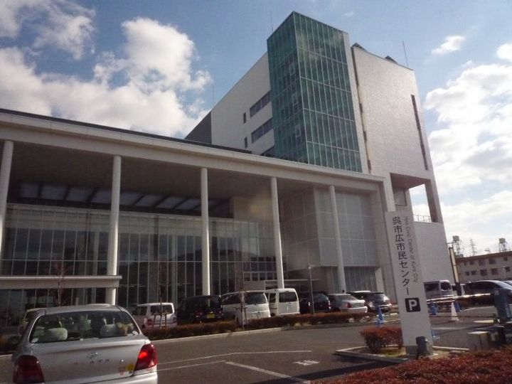 広島県呉市広本町1(アパート)の賃貸物件の周辺