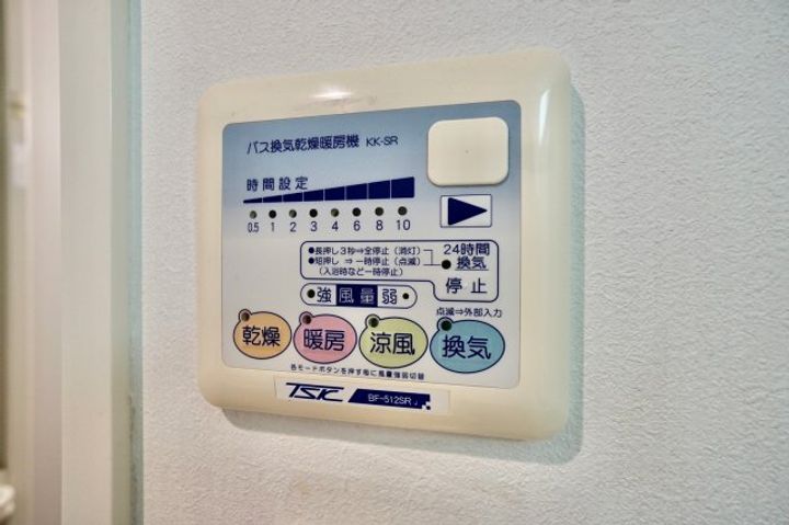アスリート本町リバーウエストの内装