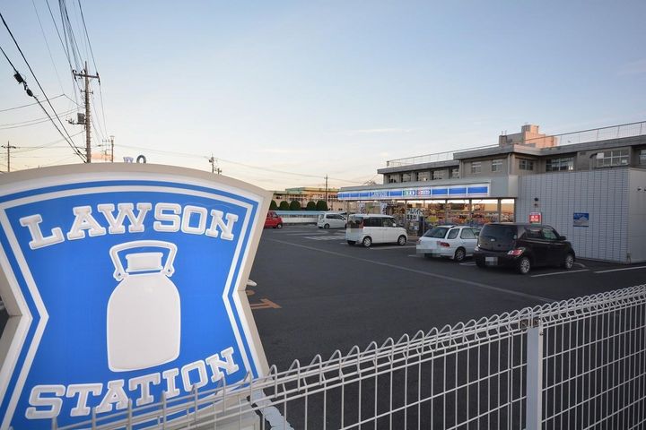 大間々シンプル貸家の周辺