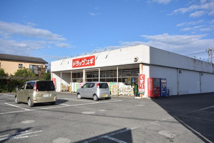 大間々シンプル貸家の周辺