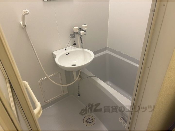 レオパレス芹橋の風呂