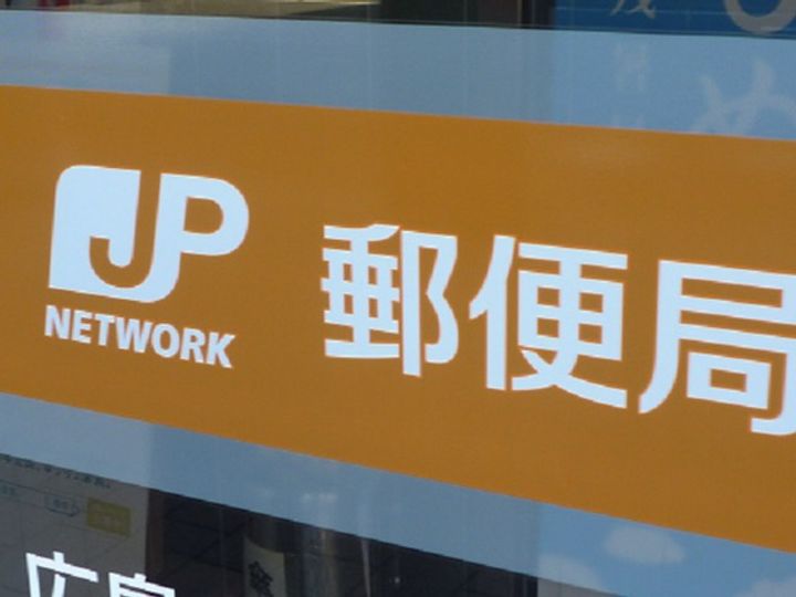 コーポ稲荷Aの周辺