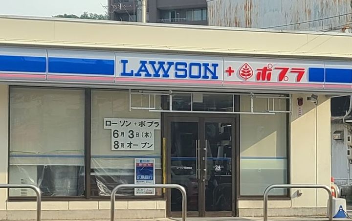 87g K Brand’jr 草津の周辺